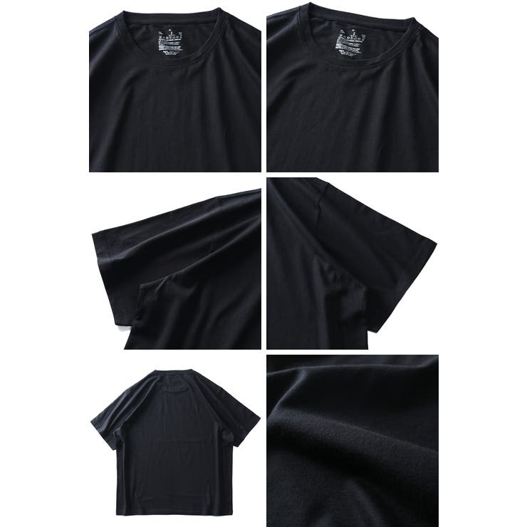 大きいサイズ メンズ DANIEL | 大きいサイズの店ビッグエムワン  | 詳細画像3 