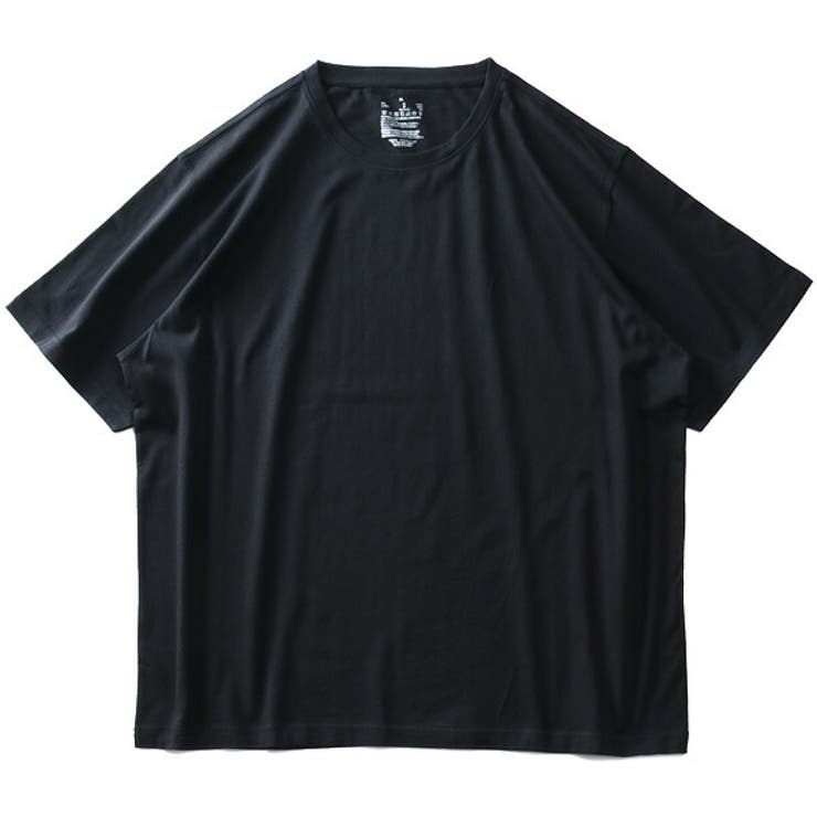 大きいサイズ メンズ DANIEL | 大きいサイズの店ビッグエムワン  | 詳細画像4 