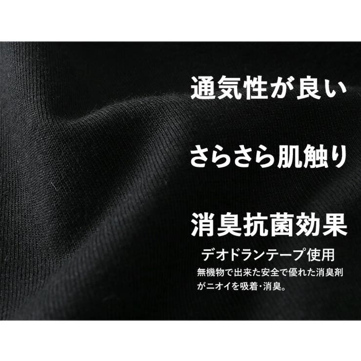 大きいサイズ メンズ DANIEL | 大きいサイズの店ビッグエムワン  | 詳細画像4 