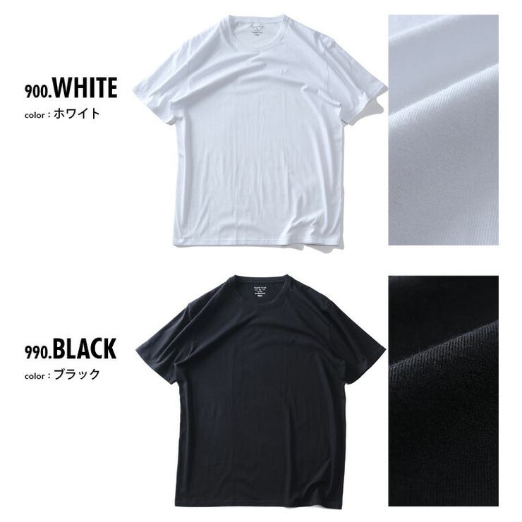 大きいサイズ メンズ DANIEL | 大きいサイズの店ビッグエムワン  | 詳細画像2 