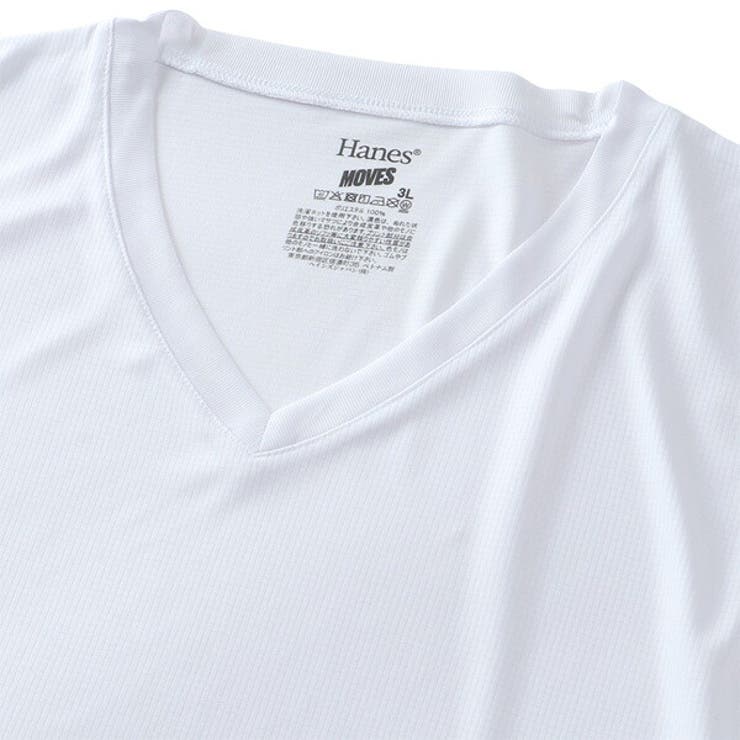 大きいサイズ メンズ HANES | 大きいサイズの店ビッグエムワン  | 詳細画像7 