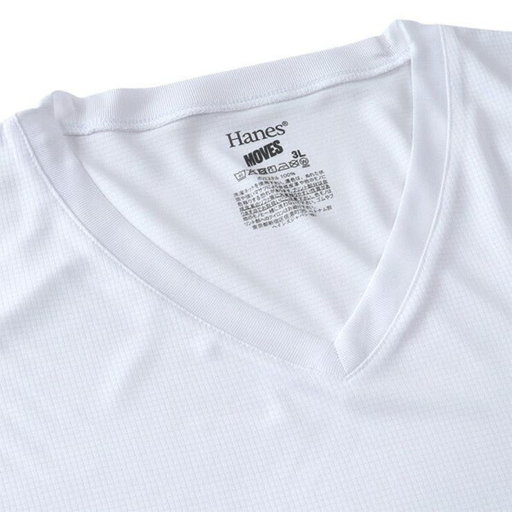 大きいサイズ メンズ HANES | 大きいサイズの店ビッグエムワン  | 詳細画像8 