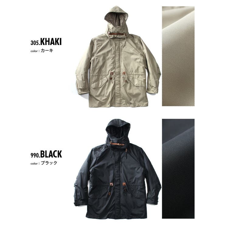 大きいサイズ メンズ DREAM | 大きいサイズの店ビッグエムワン  | 詳細画像2 