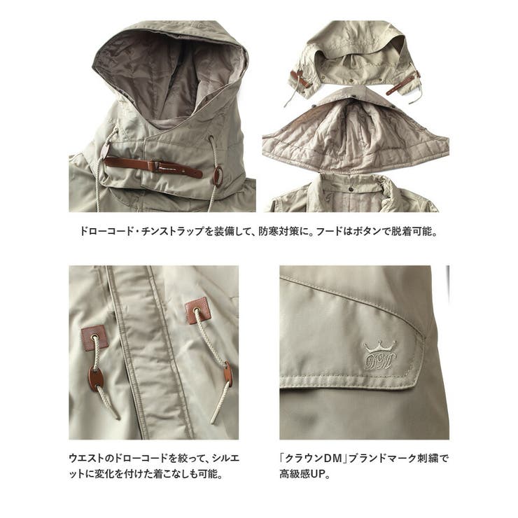 大きいサイズ メンズ DREAM | 大きいサイズの店ビッグエムワン  | 詳細画像5 