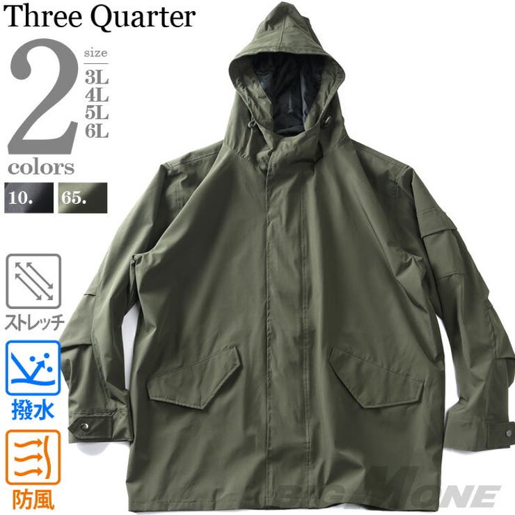 大きいサイズ メンズ Three | 大きいサイズの店ビッグエムワン  | 詳細画像1 