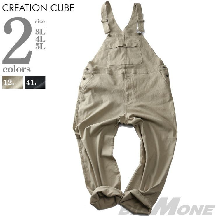 大きいサイズ メンズ CREATION | 大きいサイズの店ビッグエムワン  | 詳細画像1 
