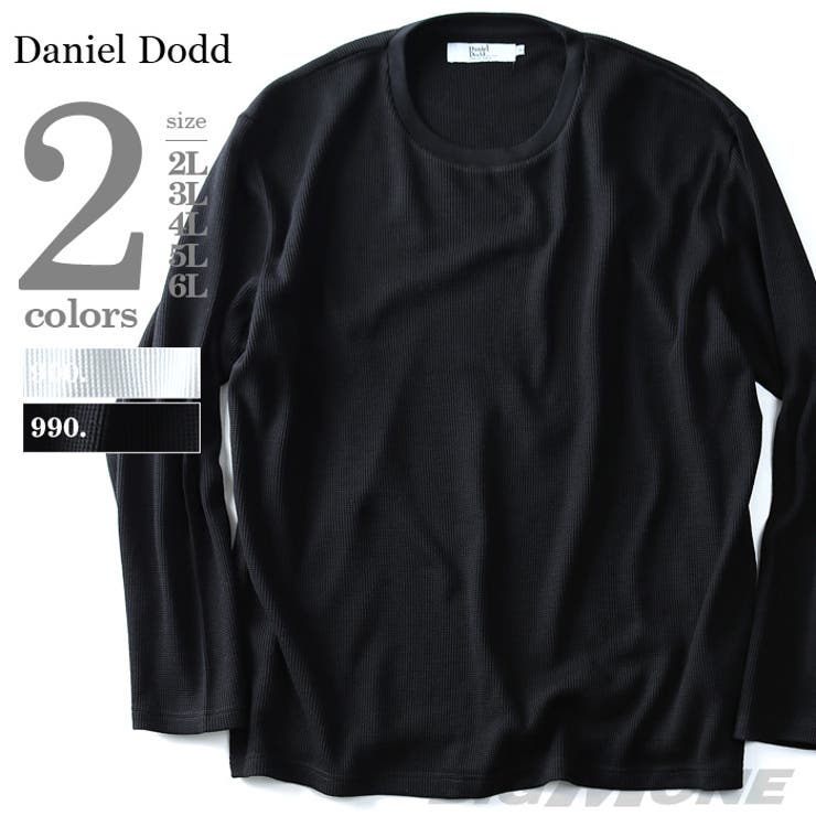 DANIEL DODD サーマルクルーネックロングTシャツ | 大きいサイズの店ビッグエムワン  | 詳細画像1 