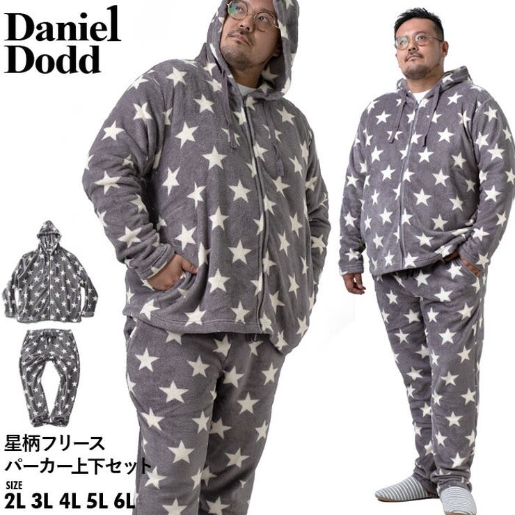 大きいサイズ メンズ DANIEL | 大きいサイズの店ビッグエムワン  | 詳細画像1 
