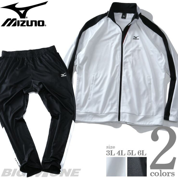 大きいサイズ メンズ MIZUNO | 大きいサイズの店ビッグエムワン  | 詳細画像1 