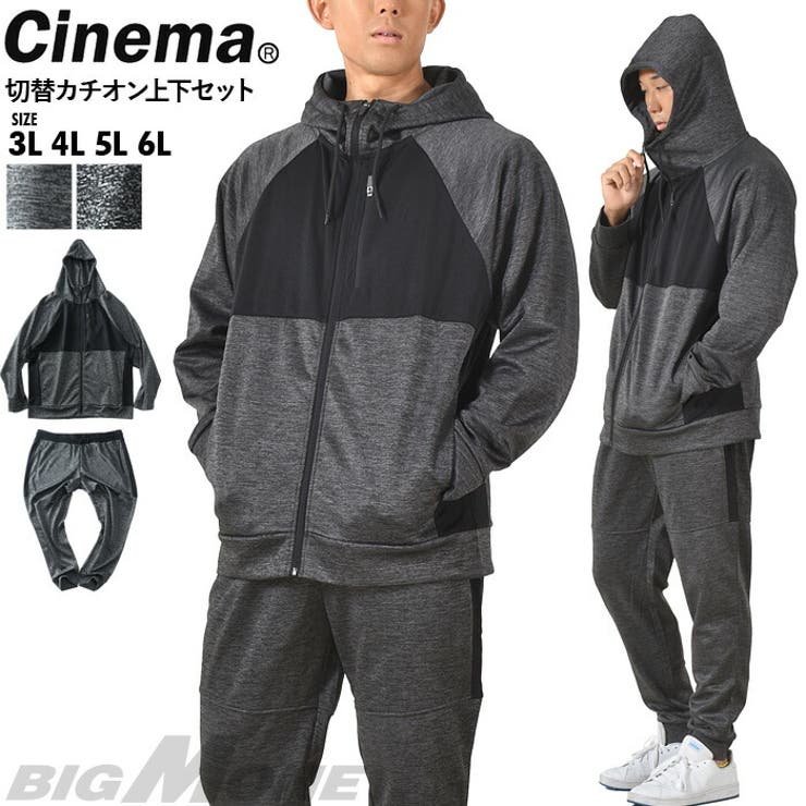 大きいサイズ メンズ CINEMA | 大きいサイズの店ビッグエムワン  | 詳細画像1 