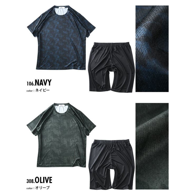 大きいサイズ メンズ DANIEL | 大きいサイズの店ビッグエムワン  | 詳細画像2 