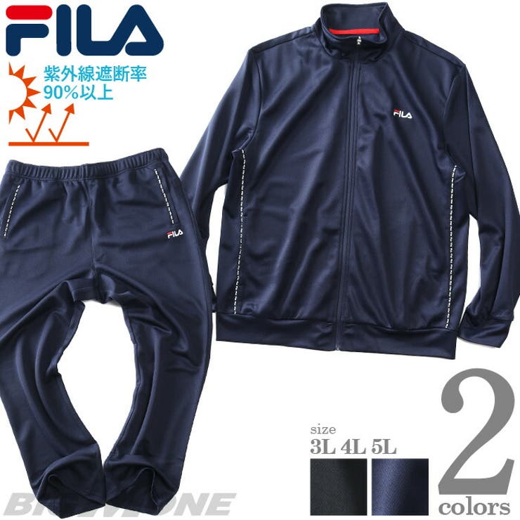 大きいサイズ メンズ FILA | 大きいサイズの店ビッグエムワン  | 詳細画像1 