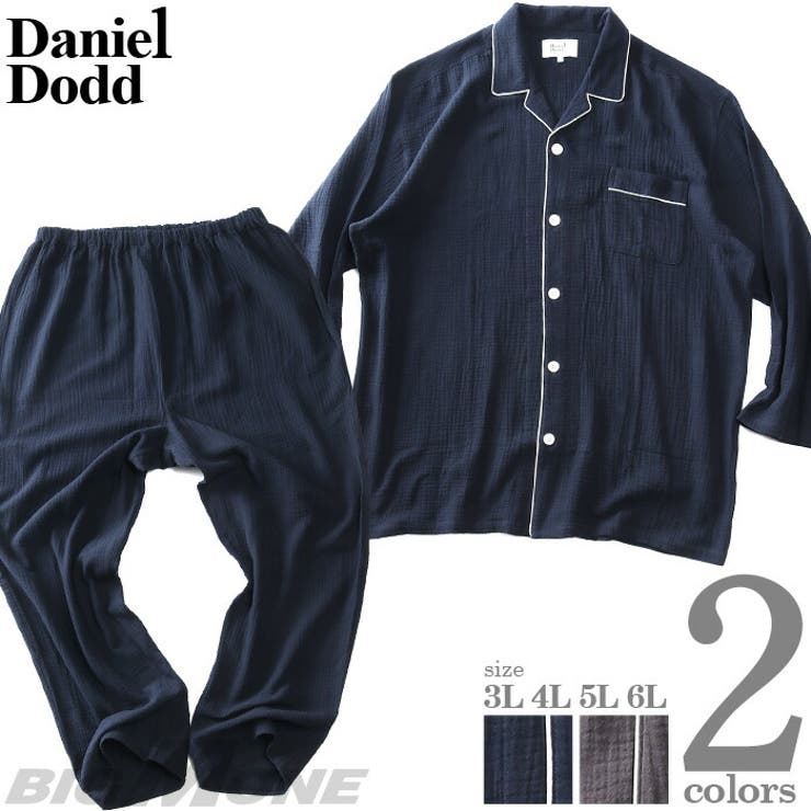 大きいサイズ メンズ DANIEL | 大きいサイズの店ビッグエムワン  | 詳細画像1 
