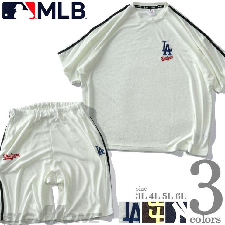 大きいサイズ メンズ MLB | 大きいサイズの店ビッグエムワン  | 詳細画像1 