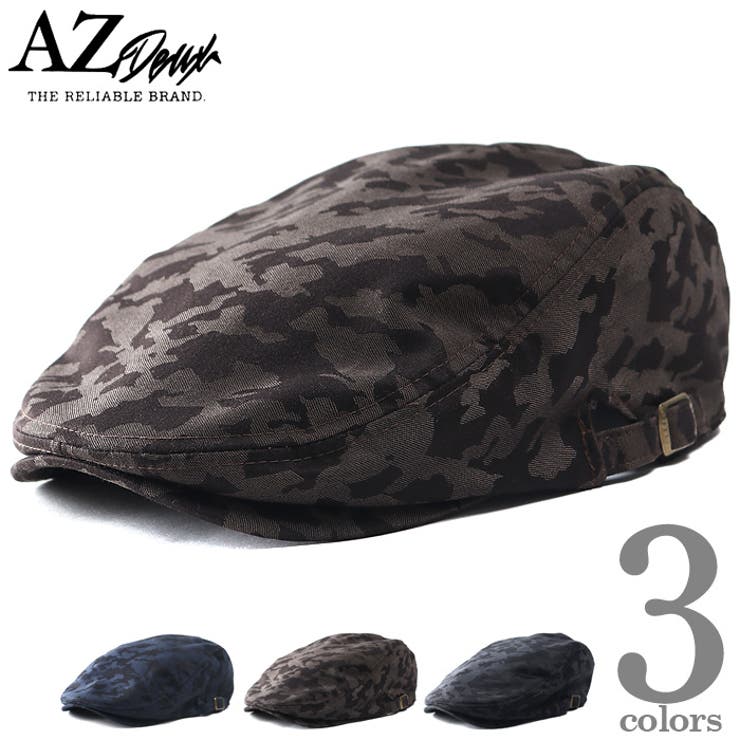 大きいサイズ メンズ Az 品番 Zzhm 大きいサイズの店ビッグエムワン オオキイサイズノビッグエムワン のメンズ ファッション通販 Shoplist ショップリスト