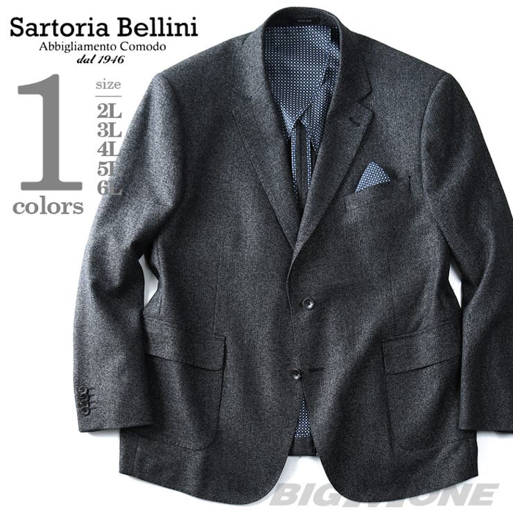 SARTORIA BELLINI 3ツ釦段返りウール混ジャケット | 大きいサイズの店ビッグエムワン  | 詳細画像1 