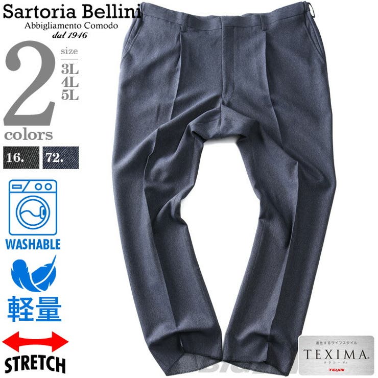 大きいサイズ メンズ SARTORIA | 大きいサイズの店ビッグエムワン  | 詳細画像1 