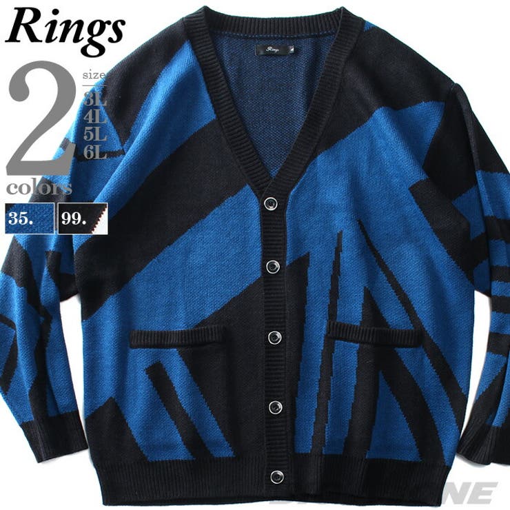 大きいサイズ メンズ RINGS | 大きいサイズの店ビッグエムワン  | 詳細画像1 