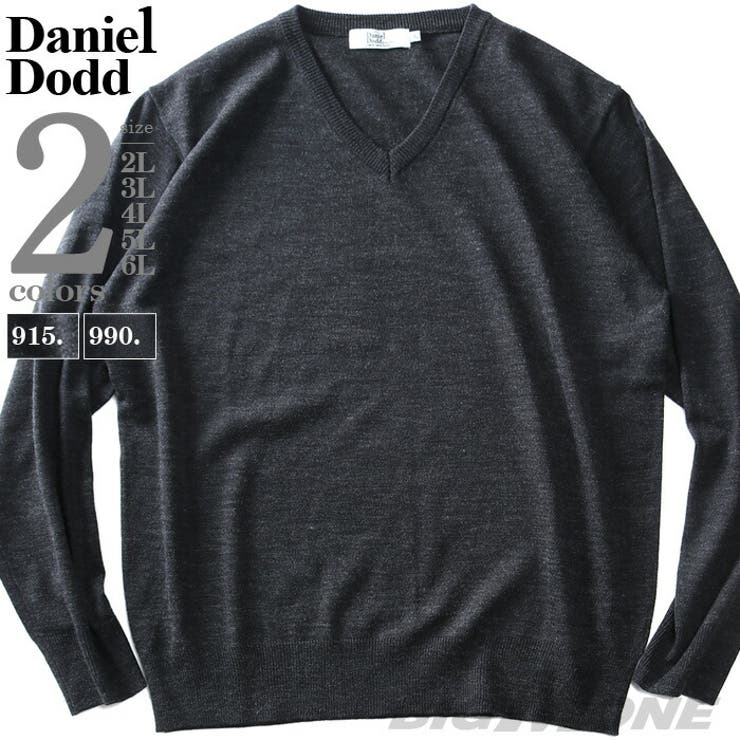 大きいサイズ メンズ DANIEL | 大きいサイズの店ビッグエムワン  | 詳細画像1 