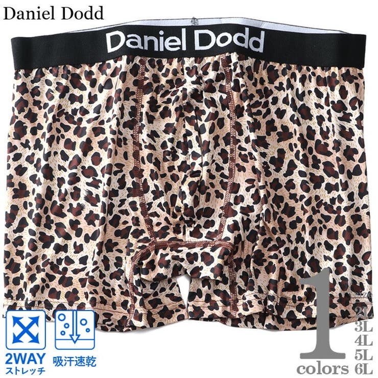 大きいサイズ メンズ DANIEL | 大きいサイズの店ビッグエムワン  | 詳細画像1 