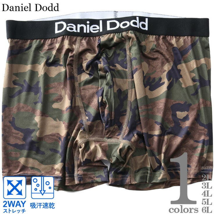 大きいサイズ メンズ DANIEL | 大きいサイズの店ビッグエムワン  | 詳細画像1 