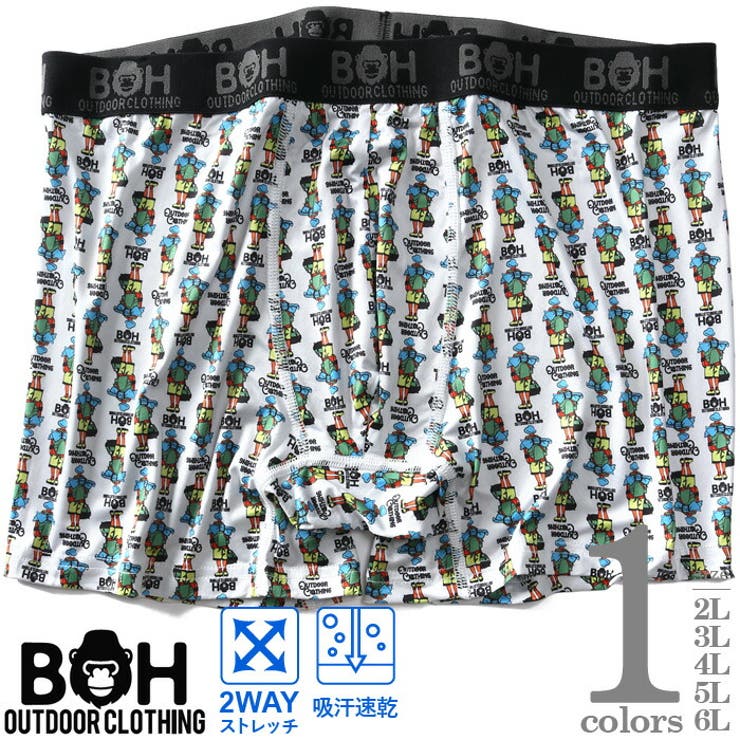 大きいサイズ メンズ BH | 大きいサイズの店ビッグエムワン  | 詳細画像1 