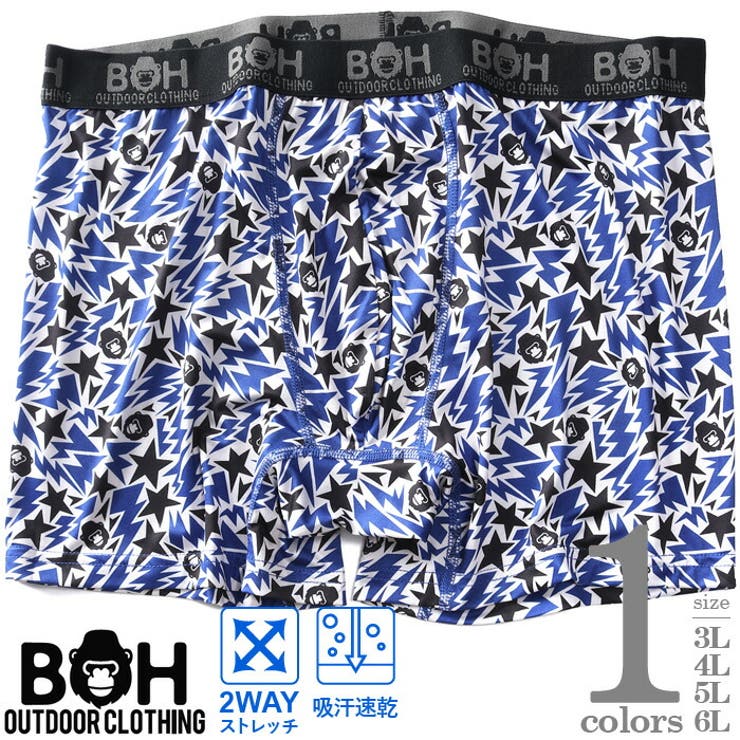 大きいサイズ メンズ BH | 大きいサイズの店ビッグエムワン  | 詳細画像1 