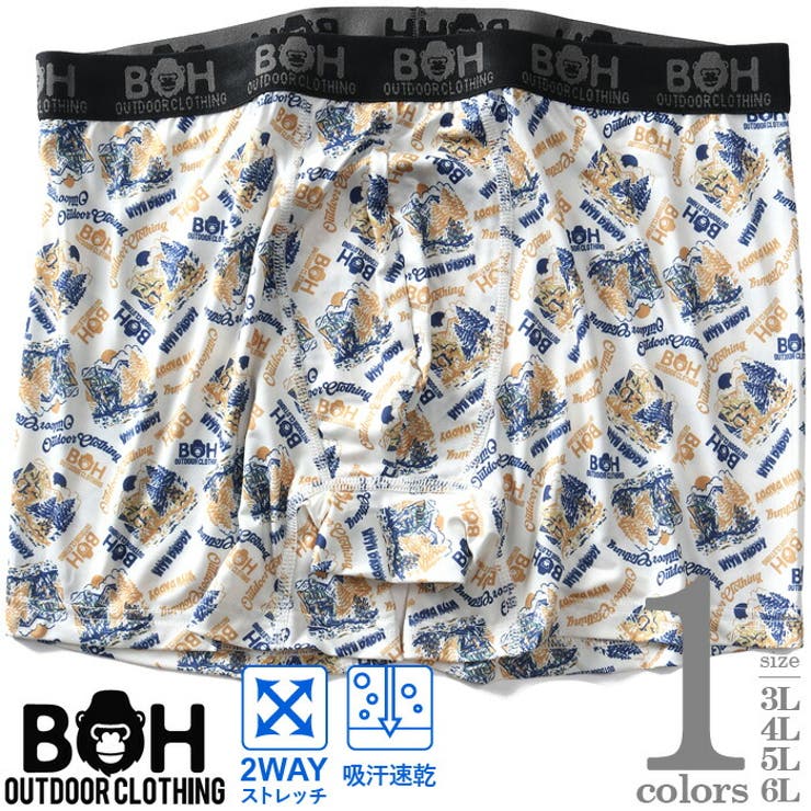 大きいサイズ メンズ BH | 大きいサイズの店ビッグエムワン  | 詳細画像1 