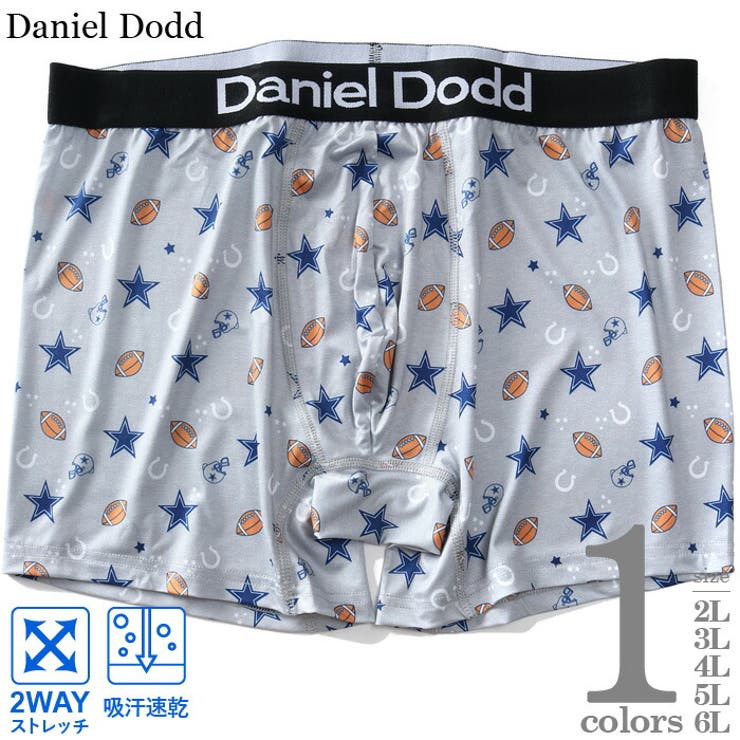 大きいサイズ メンズ DANIEL | 大きいサイズの店ビッグエムワン  | 詳細画像1 