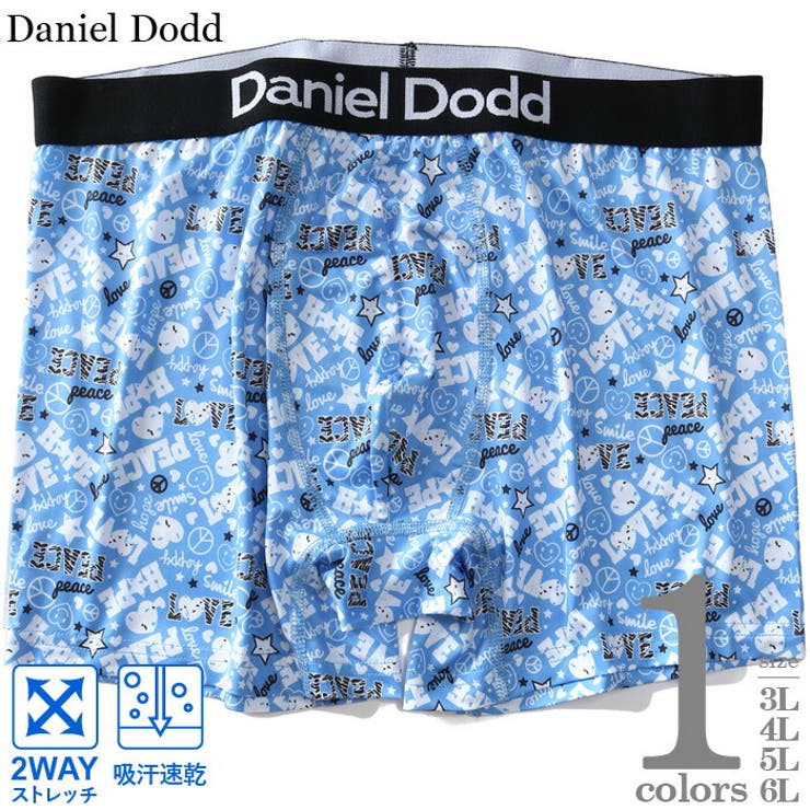 大きいサイズ メンズ DANIEL | 大きいサイズの店ビッグエムワン  | 詳細画像1 