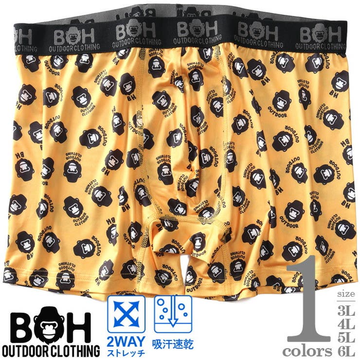 大きいサイズ メンズ BH | 大きいサイズの店ビッグエムワン  | 詳細画像1 