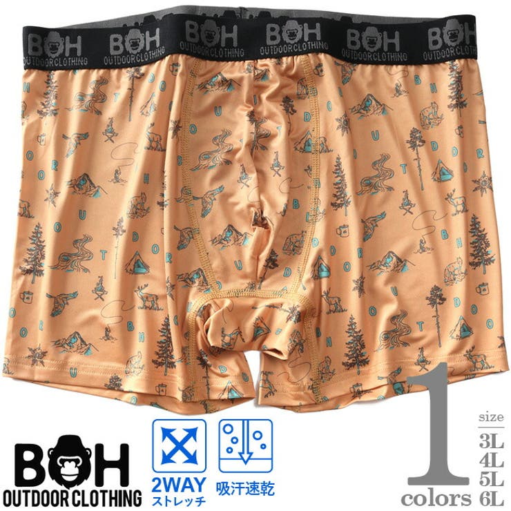 大きいサイズ メンズ BH | 大きいサイズの店ビッグエムワン  | 詳細画像1 