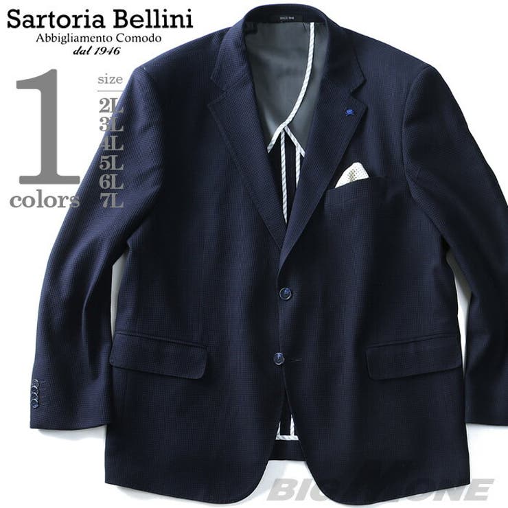 SARTORIA BELLINI 2ツ釦紺ブレザー | 大きいサイズの店ビッグエムワン  | 詳細画像1 