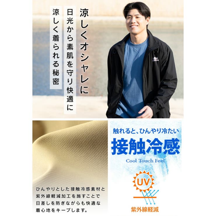 大きいサイズ メンズ BH | 大きいサイズの店ビッグエムワン  | 詳細画像6 