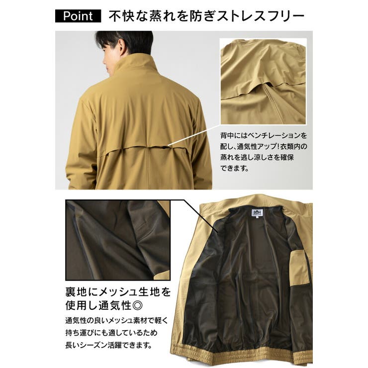 大きいサイズ メンズ BH | 大きいサイズの店ビッグエムワン  | 詳細画像7 