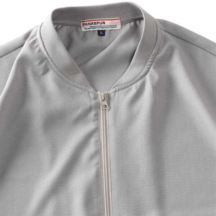 大きいサイズ メンズ PANASPUR | 大きいサイズの店ビッグエムワン  | 詳細画像7 