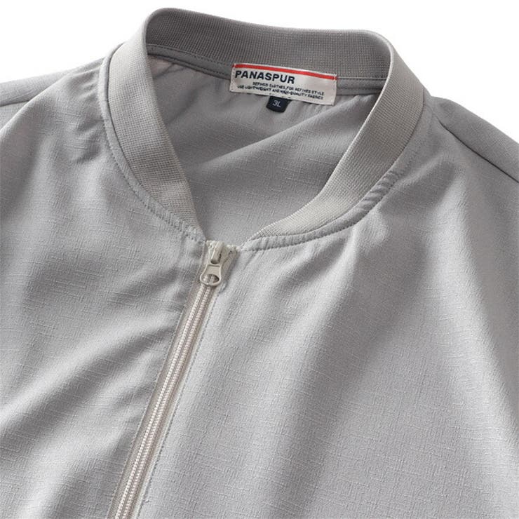 大きいサイズ メンズ PANASPUR | 大きいサイズの店ビッグエムワン  | 詳細画像8 