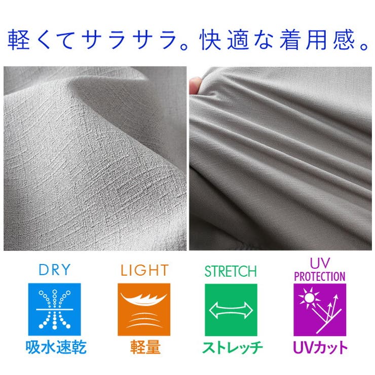 大きいサイズ メンズ PANASPUR | 大きいサイズの店ビッグエムワン  | 詳細画像4 