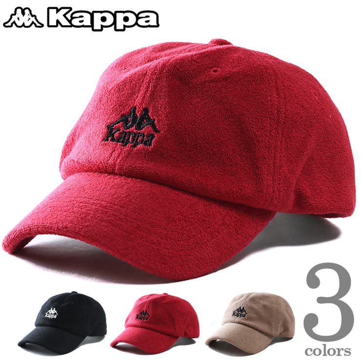 大きいサイズ メンズ Kappa カッパ パイル キャップ Kpz 951z 品番 Zzhm 大きいサイズの店ビッグエムワン オオキイサイズノビッグエムワン のメンズファッション通販 Shoplist ショップリスト