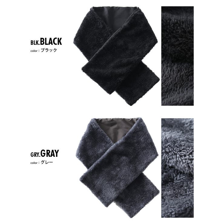 大きいサイズ メンズ AZ DEUX 差込 マフラー 714-190611 | 大きいサイズの店ビッグエムワン  | 詳細画像2 