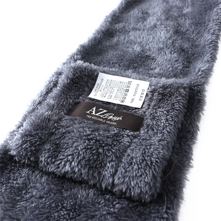 大きいサイズ メンズ AZ DEUX 差込 マフラー 714-190611 | 大きいサイズの店ビッグエムワン  | 詳細画像8 