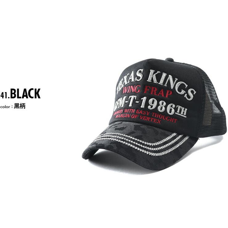 大きいサイズ メンズ AZ | 大きいサイズの店ビッグエムワン  | 詳細画像2 