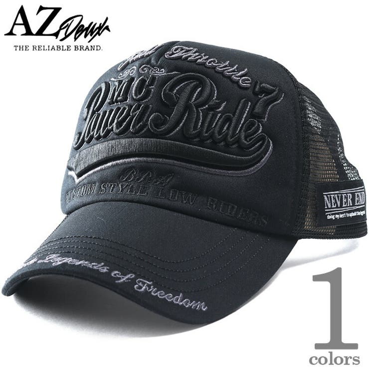 【★安心の定価販売★】 大きいサイズ メンズ AZ[品番：ZZHM0004590]｜大きいサイズの店 ワンピース