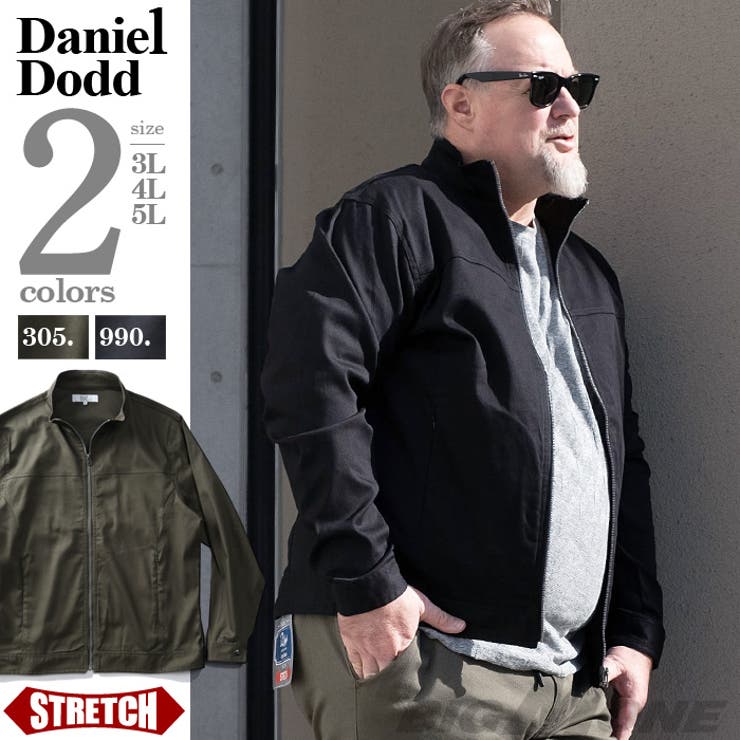大きいサイズ メンズ Daniel 品番 Zzhm 大きいサイズの店ビッグエムワン オオキイサイズノビッグエムワン のメンズ ファッション通販 Shoplist ショップリスト