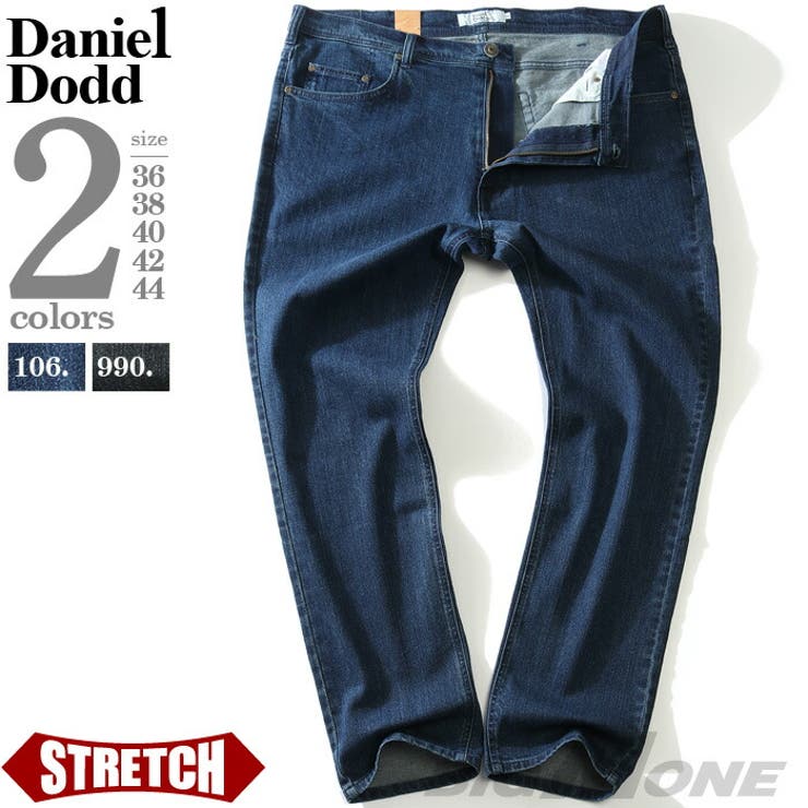 大きいサイズ メンズ DANIEL | 大きいサイズの店ビッグエムワン  | 詳細画像1 