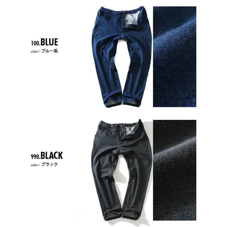 大きいサイズ メンズ Daniel 品番 Zzhm 大きいサイズの店ビッグエムワン オオキイサイズノビッグエムワン のメンズ ファッション通販 Shoplist ショップリスト