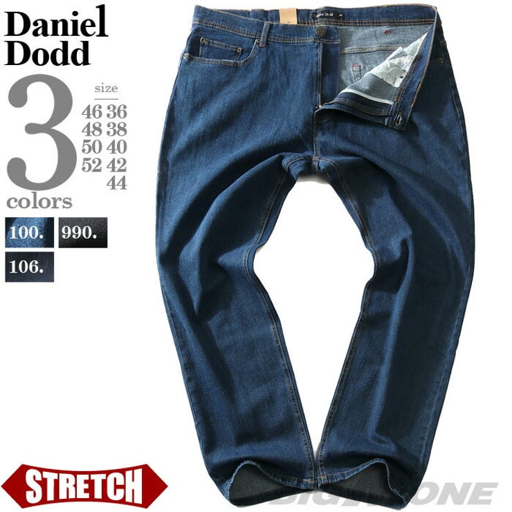大きいサイズ メンズ Daniel 品番 Zzhm 大きいサイズの店ビッグエムワン オオキイサイズノビッグエムワン のメンズ ファッション通販 Shoplist ショップリスト