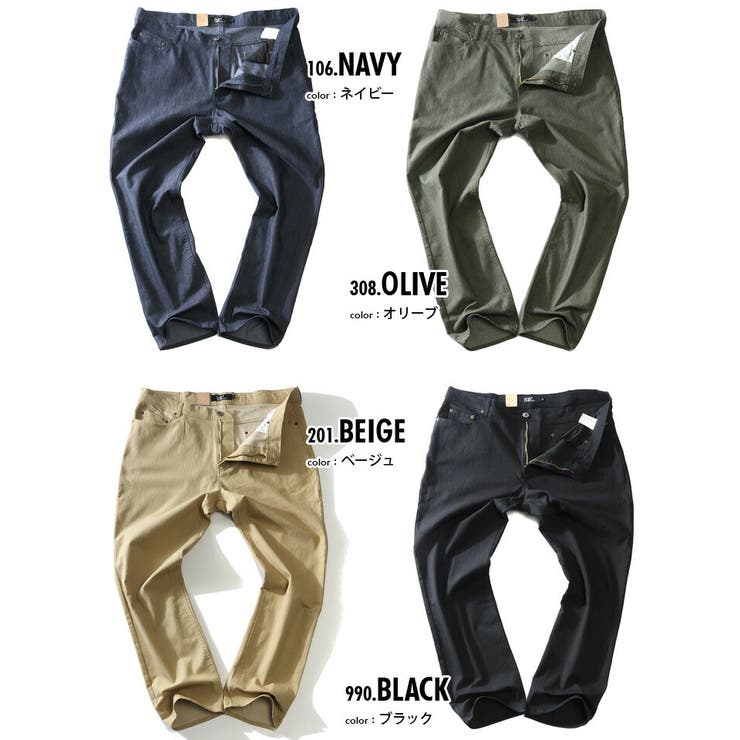 大きいサイズ メンズ DANIEL | 大きいサイズの店ビッグエムワン  | 詳細画像2 