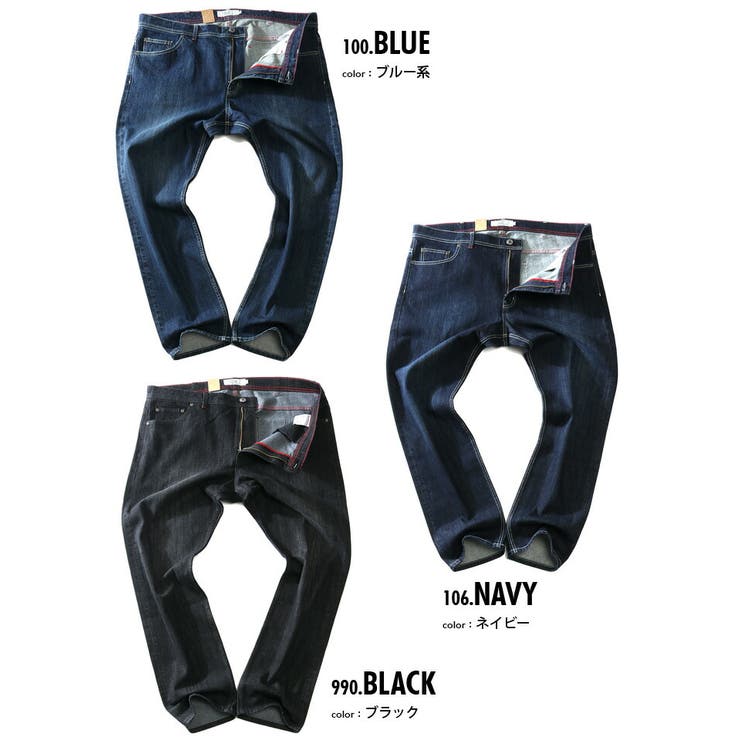 大きいサイズ メンズ DANIEL | 大きいサイズの店ビッグエムワン  | 詳細画像2 