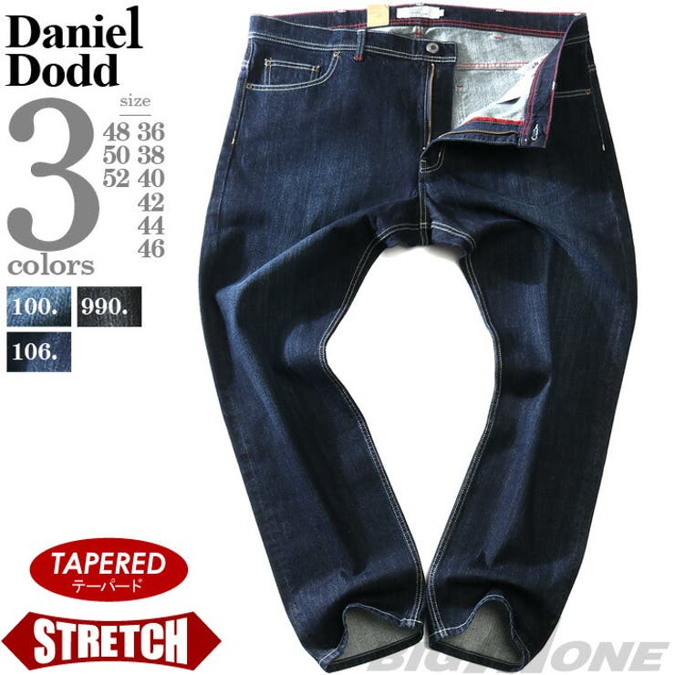 大きいサイズ メンズ DANIEL | 大きいサイズの店ビッグエムワン  | 詳細画像1 